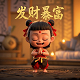 蝴蝶兰咋养?